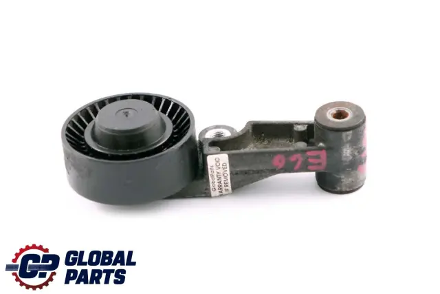globalparts1-1394075