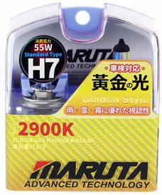 hids-direct-929887