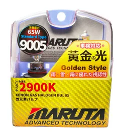 hids-direct-949662