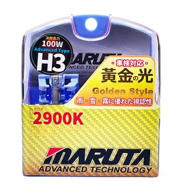 hids-direct-954057