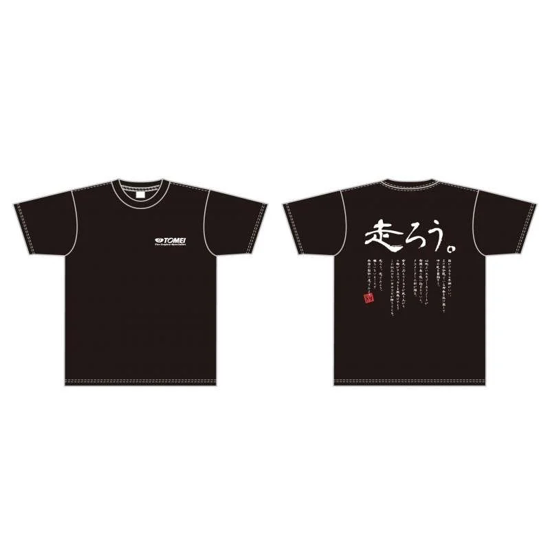 torqen1-1030303