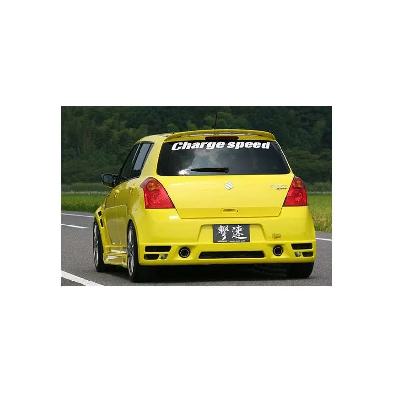 torqen2-991816