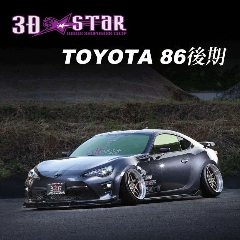 torqen4-983240