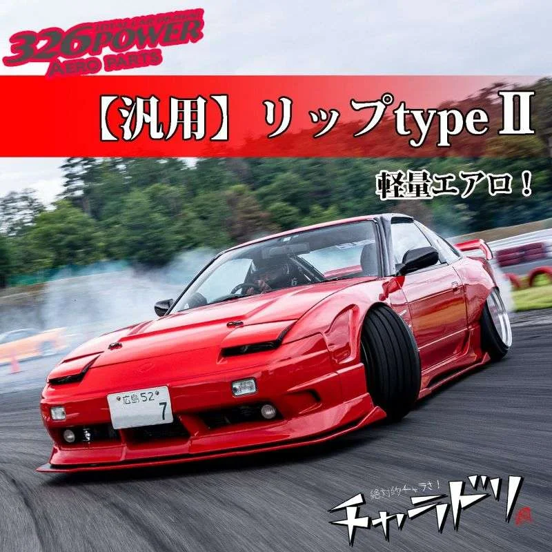 torqen4-983500